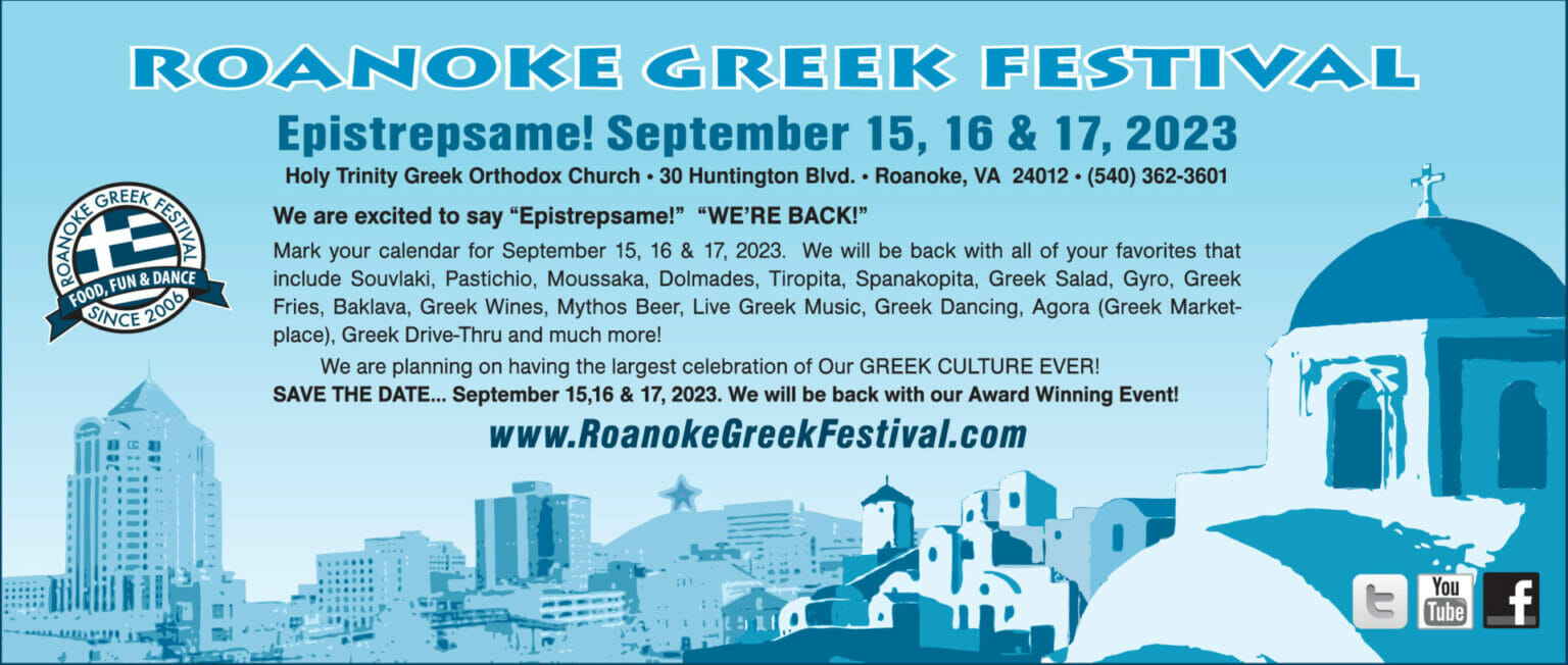 Greek Festival 2024 Roanoke Va Dehlia Nikolia